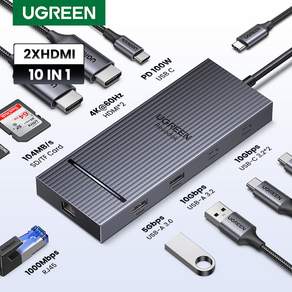 UGREEN 유그린 Revodok Pro 10 in 1 도킹 스테이션 듀얼 HDMI 2.0 4K@60Hz 디스플레이 10Gbps PD100W USB C 멀티허브, 1개, Grey, CM886