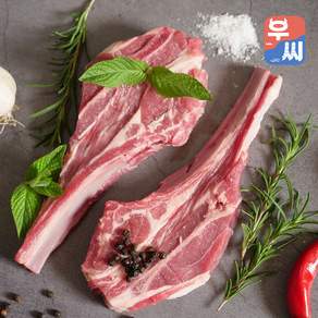 양갈비살 양갈비 양고기 숄더랙 숄더렉 호주산 1kg, 1개