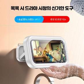 목걸이 바디캠 블랙박스 자전거 경찰 소형 액션캠 카메라 휴대용, 3세대 방수 박스-라이트 그린, 3세대 방수 박스-라이트 그린