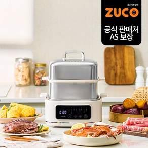 (와우회원가 69000원)주코 대용량 2단 올스텐 스팀룩 멀티쿠커 찜기 전기형 계란찜기