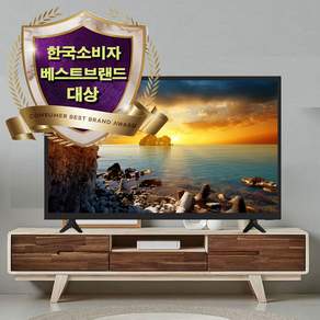 타키온 LED TV 32인치 40인치 43인치 50인치 55인치 65인치 75인치 86인치 98인치 UHD 4K 스탠드형 벽걸이 방문설치 중소기업 TV, 스탠드기사방문설치, 43인치 UHD TV