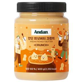 안단잼 무가당 땅콩버터 100% 크런치, 400g, 1개