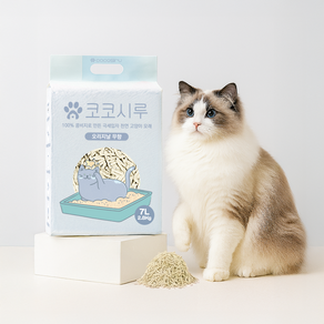 코코시루 고양이 두부모래 먼지없는 고양이 모래 7L, 1개