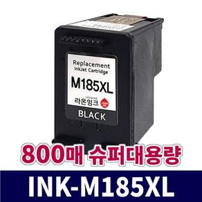 삼성 INK-M185 INK-C185 호환 3배출력 대용량 SL-J1680 J1683 J1685 J1780W J1780DW J1785W 라온잉크, 검정, 1개