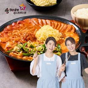송자매 부대찌개 570g(2인분 라면 포함), 570g, 1개