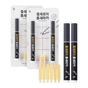 일상공감 줄새로이 틈새마카, 2세트