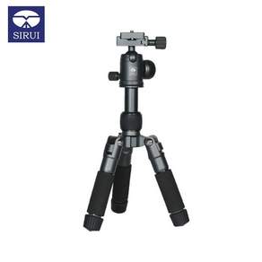시루이 AM-TT50 미니삼각대 볼헤드 키트, 1개