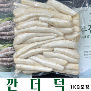 깐더덕 최상품엄선 세척더덕 신선더덕, 1개, 2kg