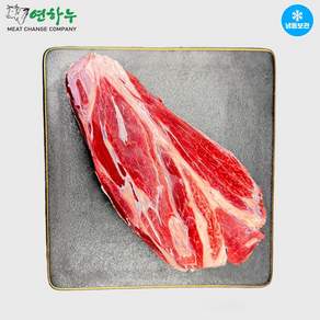 연하누 1등급 한우 국거리 사태 1kg 투뿔 1++ 장조림 (냉동), 1개