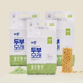 [3개세트] 바른 고양이 두부모래 녹차향 7L, 2800g, 3개