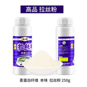 SEONGJINCHI 낚시떡밥을 찰지게 해주는 첨가제(락사분), 1개, 250g