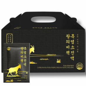 여름철 보양식 왕의비책 흑염소 진액 HACCP 해썹 인증, 3박스, 70ml