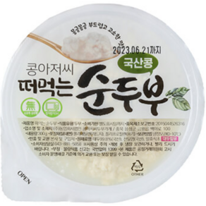 콩아저씨 떠먹는순두부, 15개, 300g