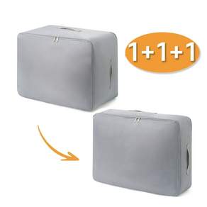 1+1+1 이불 압축 특대형 파우치 대용량 부피순삭 패딩 실크 이불 정리함 겨울 옷 바지 포장팩 캠핑이불가방 3개세트, 3개입, 1개