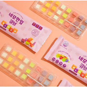 네모한입간식 큐브치즈 치즈플래터 간단한 와인안주, 80g, 6개