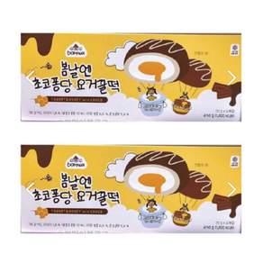 [Best] 여수언니 봄날엔 초코퐁당 요거꿀떡 가족 사무실 간식 디저트, 12개, 70g