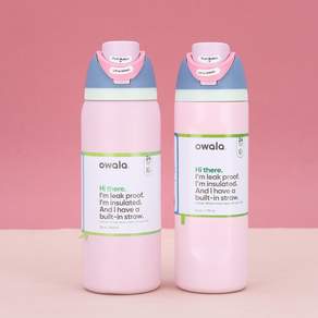 오왈라 owala 스테인레스 스틸 진공 보온병 물병 음료 용기 물병 텀블러 보온 머그잔, 연핑크, 1개, 950ml, 연핑크