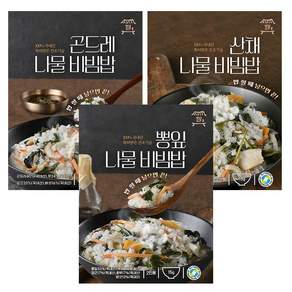 맛집곳간 간편식 전주산채나물+정선곤드레나물+뽕잎나물 건강식 건나물 비빔밥 재료, 1세트, 3.곤드레(13g) 산채(15g) 뽕잎(15g)