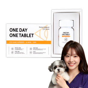 강아지 고양이 눈물 눈물자국 눈 루테인 영양제 60캡슐 원데이원테블렛, 20g, 1세트, 눈물개선/눈건강, 60회분