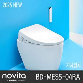 노비타 25년형 낮은시트 세정 방수 탈취 키즈 무브 리모컨 비데 BD-MES5-04RA + 필터1개 / 기사설치전용, 방문설치
