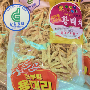 금성호 진부령 용대리 황태채 국산 국내산 황태 국내건조 덕장직영, 1개, 100g