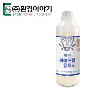와이드킬유제 1L 살충제 개미 바퀴 벌레 퇴치 거미 지네 노래기 돈벌레 그리마 약 해충 진드기 모기 파리 퇴치제, 1개, 1개입