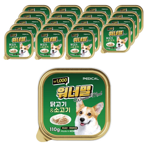 워너밀 강아지 영양간식 국내산 무방부제 높은기호성 한끼뚝딱 6종, 20개, 110g, 닭고기&소고기