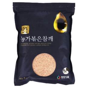 꼬손 볶음 참깨 1kg 1팩, 1개