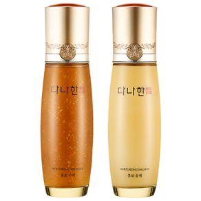 다나한 홍보2종 기획 (수액+유액), 1세트
