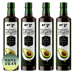 연기 걱정 없이 고온 조리에 강한 엑스트라버진 아보카도 오일, 4개, 250ml