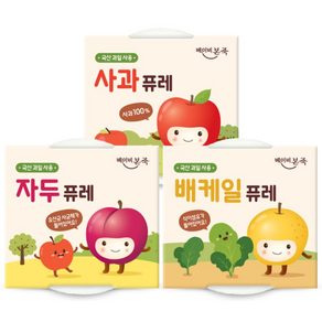 [베이비본죽] 국산 과일퓨레 3종세트 100gx2개입 (사과+배케일+자두) 아기 퓨레 이유식, 사과+배케일+자두, 1세트