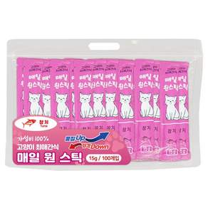고양이 매일 원스틱 츄르 간식 짜먹는 스틱 저렴한 대용량 100p 가성비 길고양이 습식 영양간식, 100개, 15g, 참치