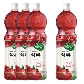 자연은 196일 석류주스 1.5L, 4개