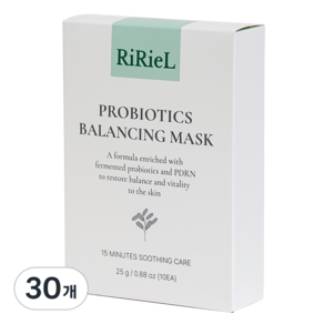 마스크팩 시트 집중보습 제품 이미지