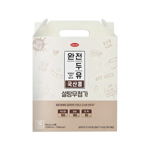 전두유 완전두유 국산콩 설탕무첨가, 190ml, 16개