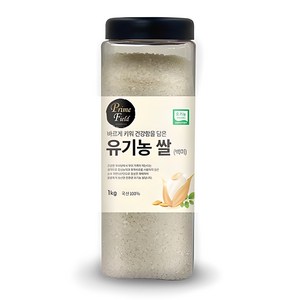 Prime Field 2024년산 햅쌀 유기농 쌀 백미 상등급, 1kg, 1개