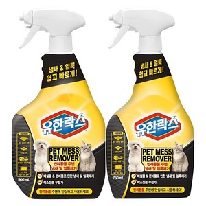 유한락스 펫 메스 리무버 탈취제 900ml + 750ml, 1세트