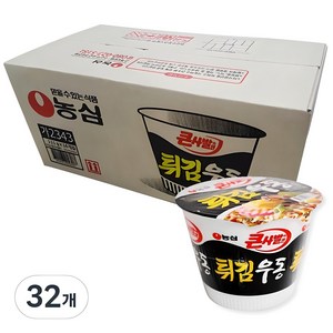 농심 튀김우동 큰사발면 111g, 32개