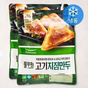 풀무원 고기지짐 만두 (냉동), 300g, 2개