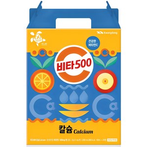 비타500 칼슘 음료, 100ml, 20개