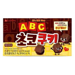 롯데웰푸드 ABC 초코 쿠키, 50g, 1개