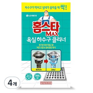 홈스타 맥스 욕실바닥 하수구 클리너, 12g, 4개