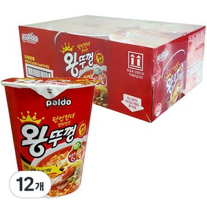 왕뚜껑 컵 65g, 12개