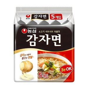 농심 감자면 117g, 5개