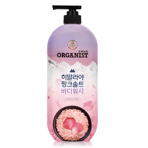 히말라야핑크솔트 풍성한 거품 산뜻한 바디워시 로즈향, 900ml, 1개