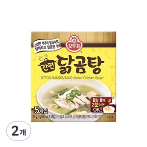 오뚜기 간편 닭곰탕, 50g, 2개