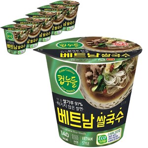 오뚜기 컵누들 베트남 쌀국수, 47g, 6개