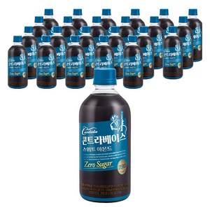 롯데 칸타타 콘트라베이스 스위트 아몬드, 500ml, 24개