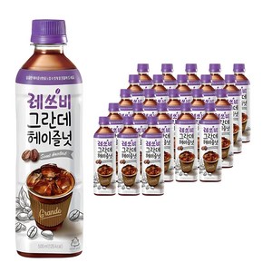 레쓰비 그란데 헤이즐넛, 500ml, 24개