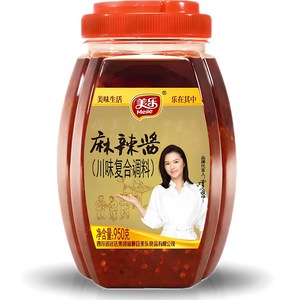 메이리 마라소스, 950g, 1개